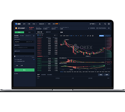 欧e交易所app官网